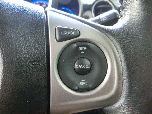 N-BOXカスタム G・ターボパッケージ 両側電動スライドドア スマートキー イクリプスナビ テレビ Bluetoothオーディオ ミュージックサーバー DVD バックカメラ 純正AW(24枚目)