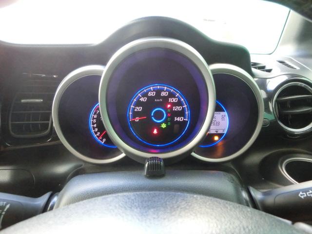 N-BOXカスタム G・ターボパッケージ 両側電動スライドドア スマートキー イクリプスナビ テレビ Bluetoothオーディオ ミュージックサーバー DVD バックカメラ 純正AW(25枚目)