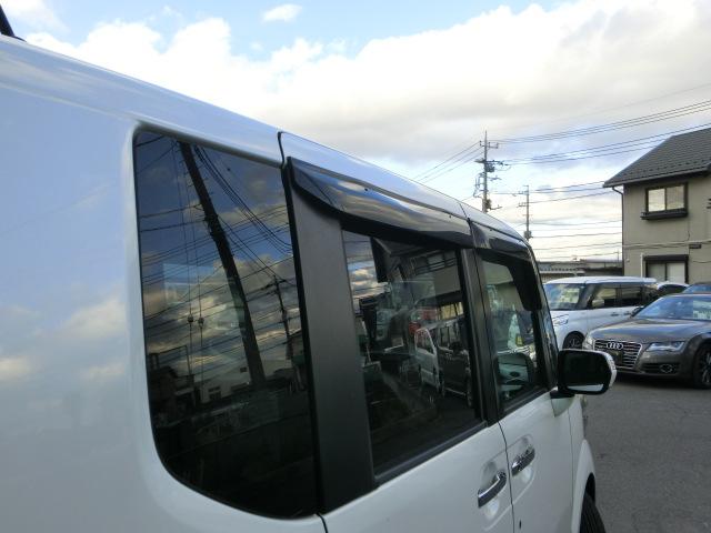 N-BOXカスタム G・ターボパッケージ 両側電動スライドドア スマートキー イクリプスナビ テレビ Bluetoothオーディオ ミュージックサーバー DVD バックカメラ 純正AW(30枚目)