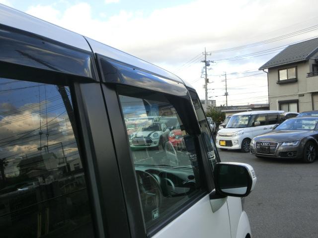 N-BOXカスタム G・ターボパッケージ 両側電動スライドドア スマートキー イクリプスナビ テレビ Bluetoothオーディオ ミュージックサーバー DVD バックカメラ 純正AW(31枚目)