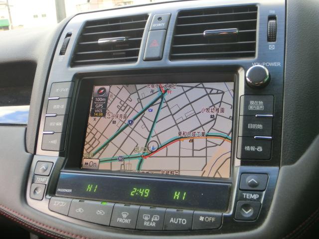 クラウン アスリート　後期　純正マルチ　テレビ　ＤＶＤ　Ｂｌｕｅｔｏｏｔｈオーディオ　バックカメラ　純正ＡＷ　ＨＩＤ　パワーシート　ＩＳＯＦＩＸ対応シート（8枚目）