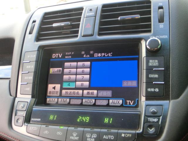 クラウン アスリート　後期　純正マルチ　テレビ　ＤＶＤ　Ｂｌｕｅｔｏｏｔｈオーディオ　バックカメラ　純正ＡＷ　ＨＩＤ　パワーシート　ＩＳＯＦＩＸ対応シート（10枚目）
