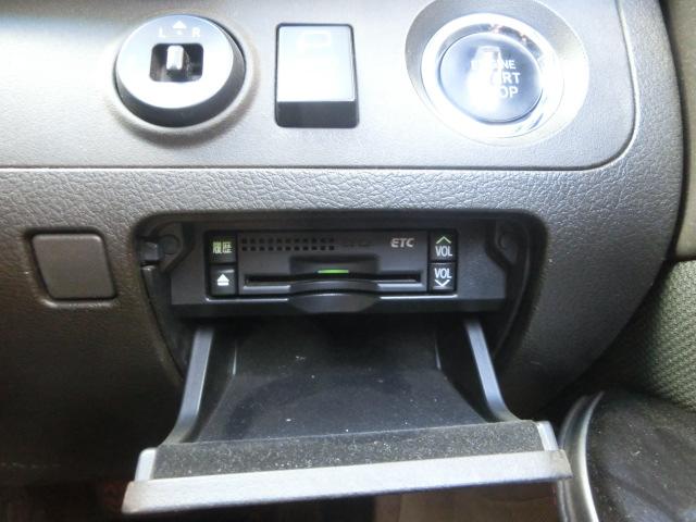 クラウン アスリート　後期　純正マルチ　テレビ　ＤＶＤ　Ｂｌｕｅｔｏｏｔｈオーディオ　バックカメラ　純正ＡＷ　ＨＩＤ　パワーシート　ＩＳＯＦＩＸ対応シート（12枚目）