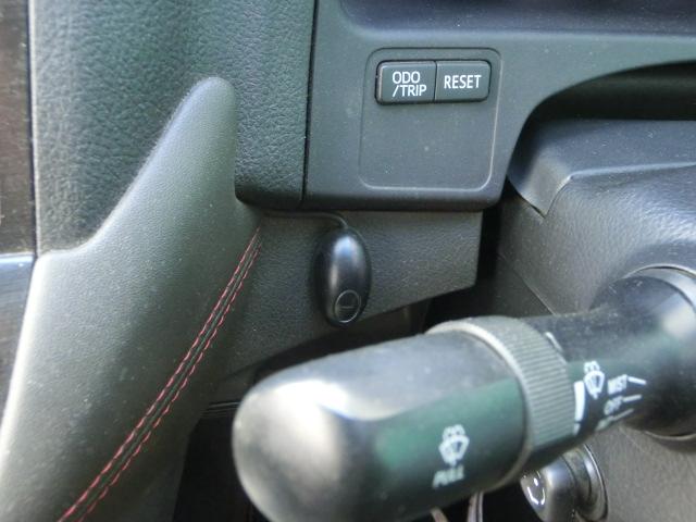 クラウン アスリート　後期　純正マルチ　テレビ　ＤＶＤ　Ｂｌｕｅｔｏｏｔｈオーディオ　バックカメラ　純正ＡＷ　ＨＩＤ　パワーシート　ＩＳＯＦＩＸ対応シート（23枚目）