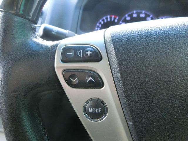 クラウン アスリート　後期　純正マルチ　テレビ　ＤＶＤ　Ｂｌｕｅｔｏｏｔｈオーディオ　バックカメラ　純正ＡＷ　ＨＩＤ　パワーシート　ＩＳＯＦＩＸ対応シート（24枚目）