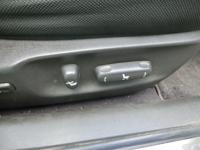 クラウン アスリート　後期　純正マルチ　テレビ　ＤＶＤ　Ｂｌｕｅｔｏｏｔｈオーディオ　バックカメラ　純正ＡＷ　ＨＩＤ　パワーシート　ＩＳＯＦＩＸ対応シート（30枚目）