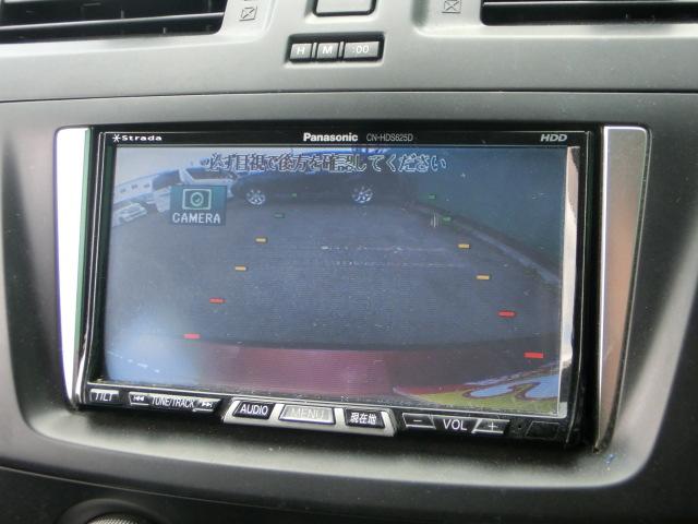 プレマシー 20S 両側電動スライドドア スマートキー ストラーダナビ テレビ DVD バックカメラ HID ETC フォグランプ 純正AW(9枚目)