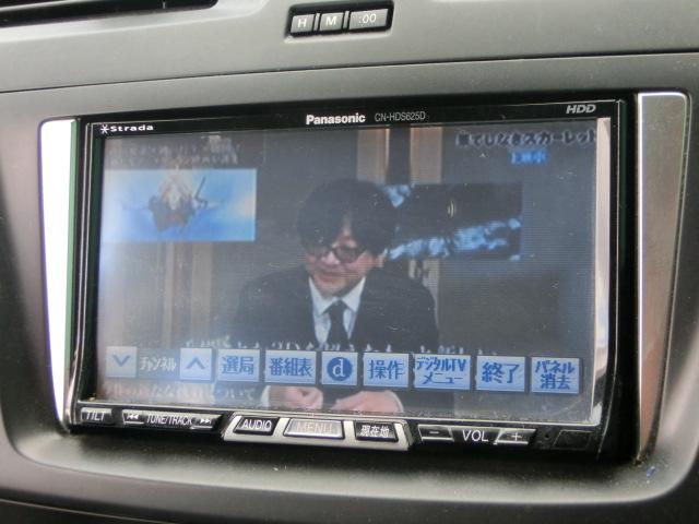 プレマシー 20S 両側電動スライドドア スマートキー ストラーダナビ テレビ DVD バックカメラ HID ETC フォグランプ 純正AW(10枚目)