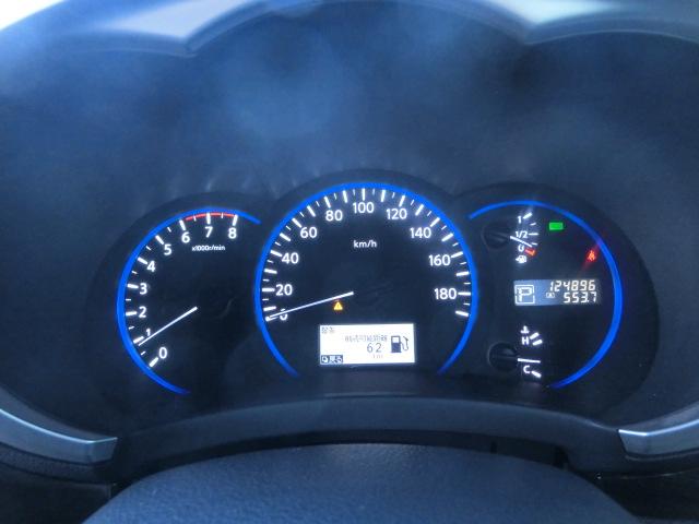 エルグランド 250ハイウェイスターアーバンクロム 両側電動スライドドア アルパインナビ テレビ DVD フリップダウンモニター バックカメラ HID スマートキー ハーフレザーシート オットマン 純正AW(23枚目)