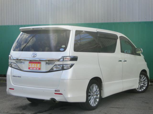 ヴェルファイア ２．４Ｚ　Ｇエディション　後期　対策済みエンジン　カロッツェリアナビ　テレビ　ＤＶＤ　バックカメラ　フリップダウンモニター　両側電動スライドドア　パワーバックドア　エグゼクティブシート　オットマン（2枚目）