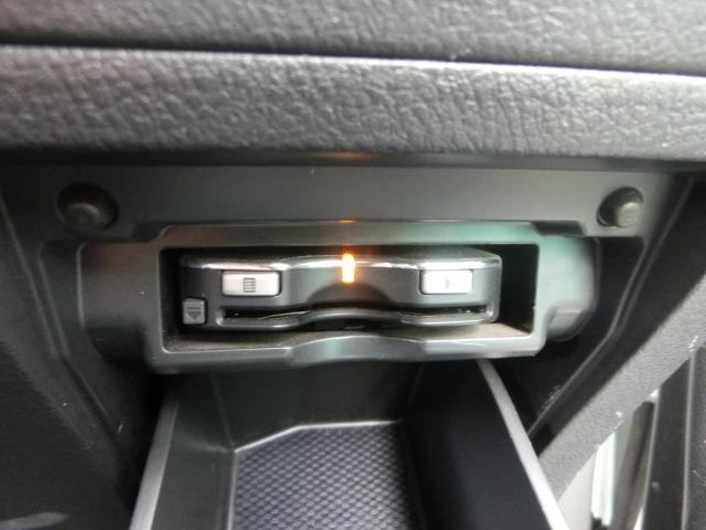 ヴェルファイア ２．４Ｚ　Ｇエディション　後期　対策済みエンジン　カロッツェリアナビ　テレビ　ＤＶＤ　バックカメラ　フリップダウンモニター　両側電動スライドドア　パワーバックドア　エグゼクティブシート　オットマン（12枚目）