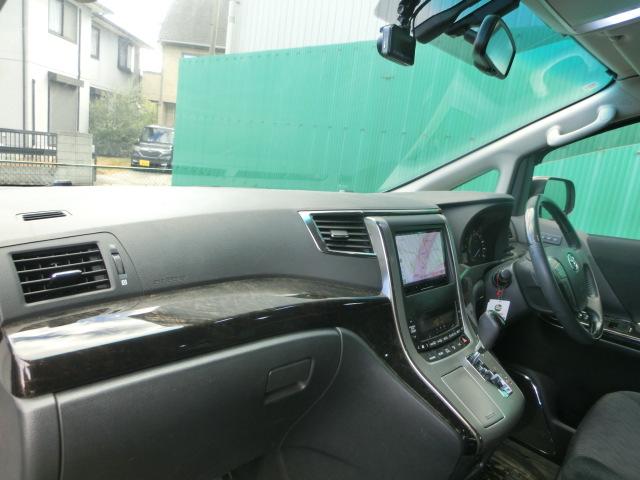 ヴェルファイア ２．４Ｚ　Ｇエディション　後期　対策済みエンジン　カロッツェリアナビ　テレビ　ＤＶＤ　バックカメラ　フリップダウンモニター　両側電動スライドドア　パワーバックドア　エグゼクティブシート　オットマン（21枚目）