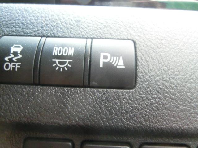 ヴェルファイア ２．４Ｚ　Ｇエディション　後期　対策済みエンジン　カロッツェリアナビ　テレビ　ＤＶＤ　バックカメラ　フリップダウンモニター　両側電動スライドドア　パワーバックドア　エグゼクティブシート　オットマン（26枚目）