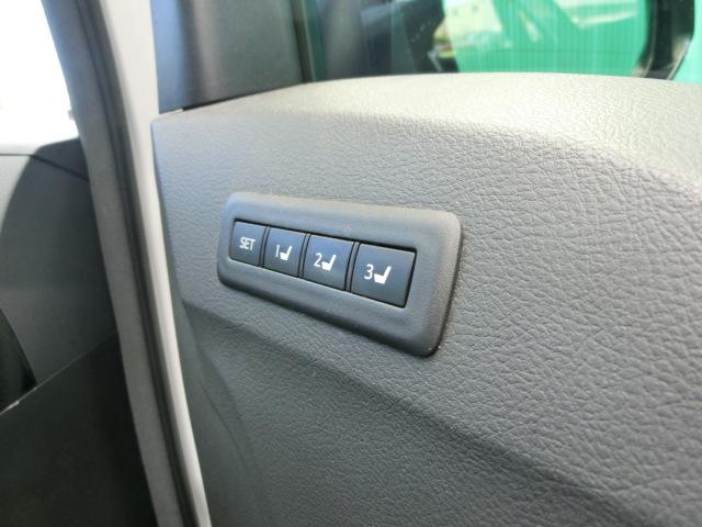 ヴェルファイア ２．４Ｚ　Ｇエディション　後期　対策済みエンジン　カロッツェリアナビ　テレビ　ＤＶＤ　バックカメラ　フリップダウンモニター　両側電動スライドドア　パワーバックドア　エグゼクティブシート　オットマン（28枚目）