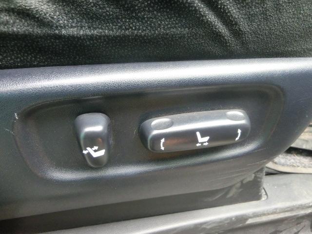 ヴェルファイア ２．４Ｚ　Ｇエディション　後期　対策済みエンジン　カロッツェリアナビ　テレビ　ＤＶＤ　バックカメラ　フリップダウンモニター　両側電動スライドドア　パワーバックドア　エグゼクティブシート　オットマン（30枚目）