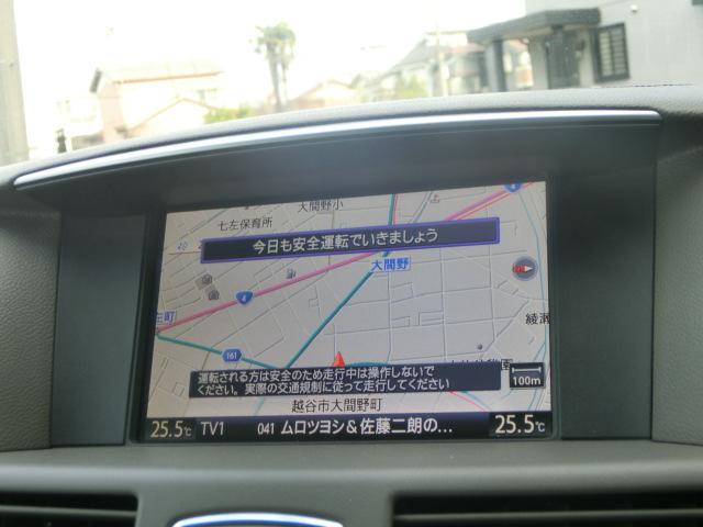 フーガ 250GT タイプP 革 シートエアコン 全席パワーシート オットマン スマートキー 純正マルチ テレビ DVD Bluetoothオーディオ バックカメラ サイドカメラ ETC 社外19インチAW(8枚目)