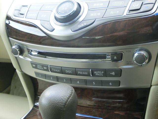 フーガ 250GT タイプP 革 シートエアコン 全席パワーシート オットマン スマートキー 純正マルチ テレビ DVD Bluetoothオーディオ バックカメラ サイドカメラ ETC 社外19インチAW(27枚目)