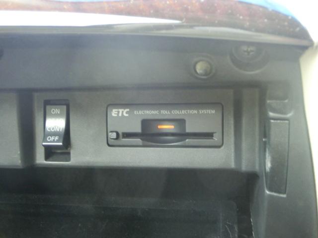 フーガ 250GT タイプP 革 シートエアコン 全席パワーシート オットマン スマートキー 純正マルチ テレビ DVD Bluetoothオーディオ バックカメラ サイドカメラ ETC 社外19インチAW(31枚目)