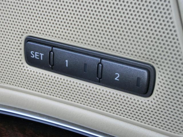 フーガ 250GT タイプP 革 シートエアコン 全席パワーシート オットマン スマートキー 純正マルチ テレビ DVD Bluetoothオーディオ バックカメラ サイドカメラ ETC 社外19インチAW(33枚目)