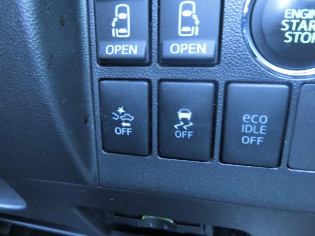 タント カスタムRS スマートセレクションSA 両側電動スライドドア 純正ナビ テレビ DVD USBポート 衝突軽減システム スマートキー 車種専用シートカバー 社外AWスタッドレス 純正AW夏タイヤ付き車内(26枚目)