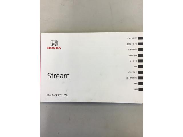 ������t���Ă��܂���