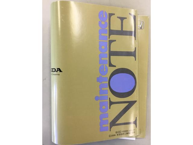 �������e�i���X�m�[�g�t���Ă��܂���