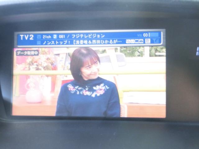 オデッセイ Ｍエアロパッケージ　後期　純正ＨＤＤナビ　テレビ　ＤＶＤ　バックカメラ　キーレス　フルタップ車高調　ＷＯＲＫ１９インチＡＷ　ＨＩＤ　フォグランプ（10枚目）