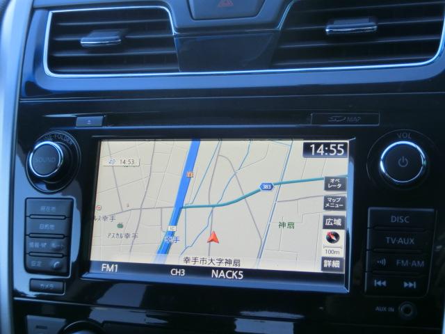 ティアナ ＸＬ　純正ナビ　テレビ　ＤＶＤ　Ｂｌｕｅｔｏｏｔｈオーディオ　バックカメラ　アラウンドビューモニター　スマートキー　パワーシート　オットマン　純正ＡＷ　ＨＩＤ（8枚目）