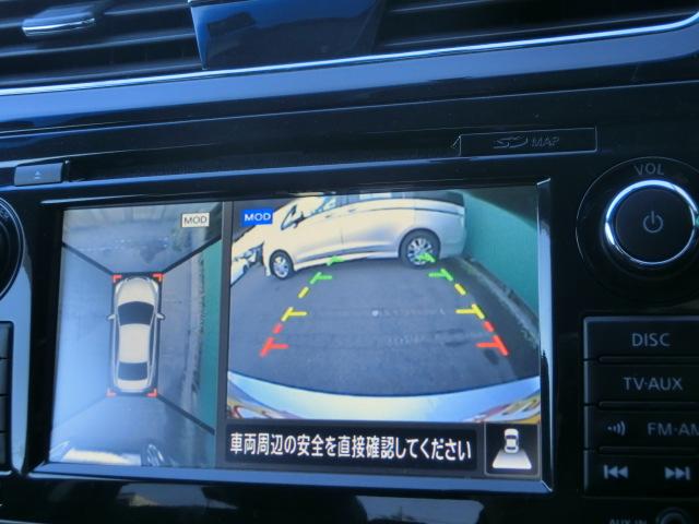 ティアナ ＸＬ　純正ナビ　テレビ　ＤＶＤ　Ｂｌｕｅｔｏｏｔｈオーディオ　バックカメラ　アラウンドビューモニター　スマートキー　パワーシート　オットマン　純正ＡＷ　ＨＩＤ（9枚目）