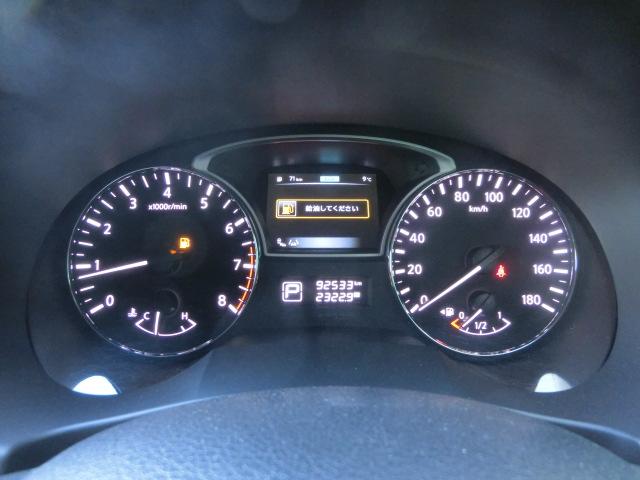 ティアナ ＸＬ　純正ナビ　テレビ　ＤＶＤ　Ｂｌｕｅｔｏｏｔｈオーディオ　バックカメラ　アラウンドビューモニター　スマートキー　パワーシート　オットマン　純正ＡＷ　ＨＩＤ（25枚目）