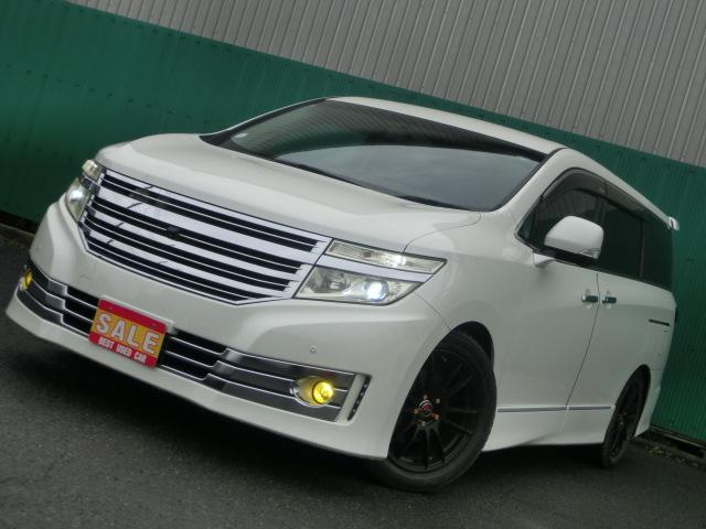 �����߂��ɂ��Z�܂��̕��͈�x���Ԋm�F�ɐ��񂲗��X����