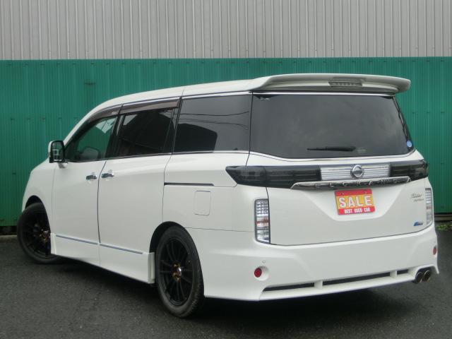 ���������ɂ͓��X�X�^�b�t�����J�ɃN���[�j���O�����Ē����܂��I���O�����ɂ��C����������