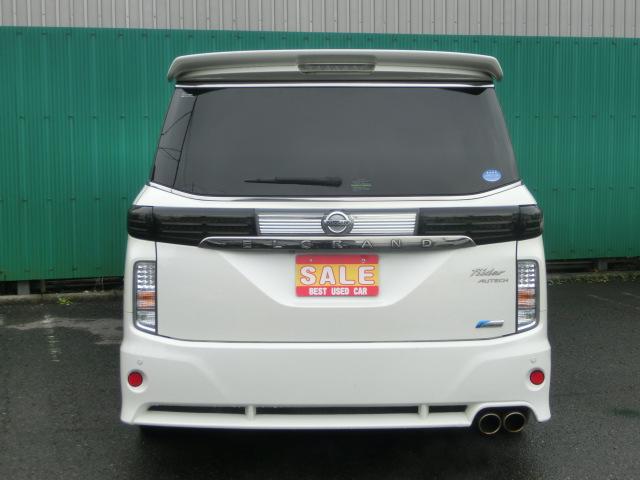 �����p�����͂�����J�b�R�����ł���