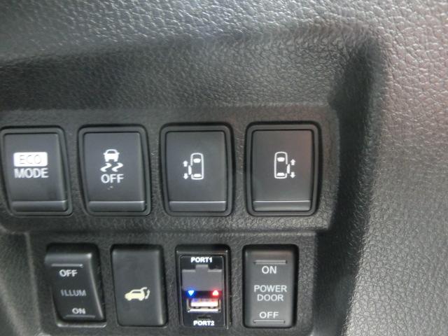 ���p���[�X���C�h�h�A�𑕔����Ă��܂��I�I���~�肪���Ɋy�ŁA�^�]�Ȃ�����X�C�b�`�ŊJ�\�ł��I���͂�~�j�o���̕K���i�ł���