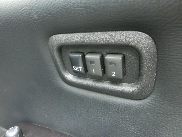 ���^�]�ȃV�[�g�̓������[�@�\�t����