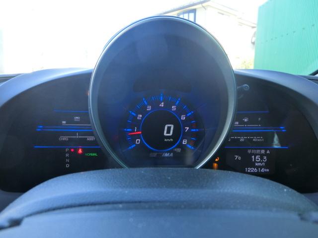 ＣＲ－Ｚ α　純正ナビ　テレビ　ＤＶＤ　バックカメラ　スマートキー　ＨＩＤ　ＥＴＣ　クルーズコントロール　パドルシフト　ステアリングリモコン　純正ＡＷ（22枚目）