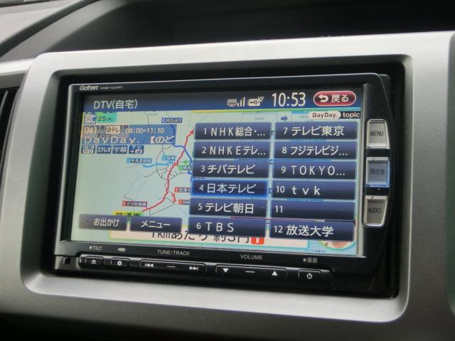 ステップワゴンスパーダ パワーエディション　後期　両側電動スライドドア　純正ナビ　テレビ　ＤＶＤ　Ｂｌｕｅｔｏｏｔｈオーディオ　バックカメラ　ＨＩＤ　ＥＴＣ　無限エアロ　無限リアスポイラー　キーレス（10枚目）