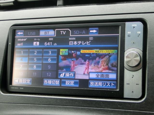 プリウス Ｓ　ＬＥＤエディション　純正ＨＤＤナビ　バックカメラ　ＬＥＤヘッドランプ　ＥＴＣ　スマートキー　ドライブレコーダー　プッシュスタート　純正ＡＷ　プライバシーガラス　ＩＳＯＦＩＸ対応シート（9枚目）