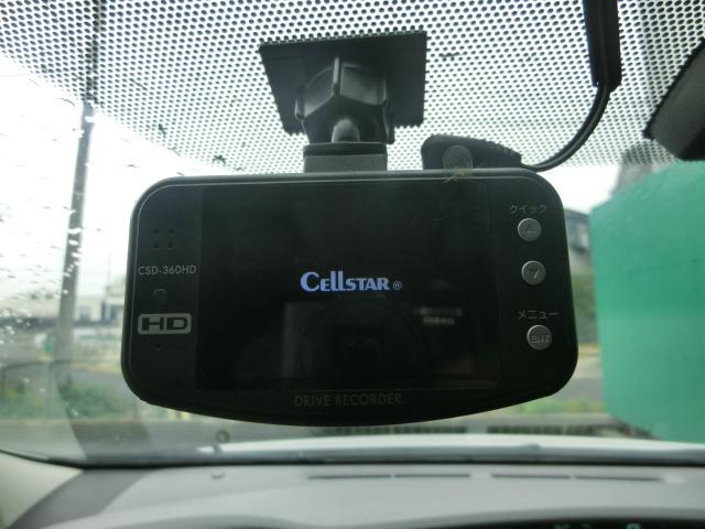 プリウス Ｓ　ＬＥＤエディション　純正ＨＤＤナビ　バックカメラ　ＬＥＤヘッドランプ　ＥＴＣ　スマートキー　ドライブレコーダー　プッシュスタート　純正ＡＷ　プライバシーガラス　ＩＳＯＦＩＸ対応シート（12枚目）