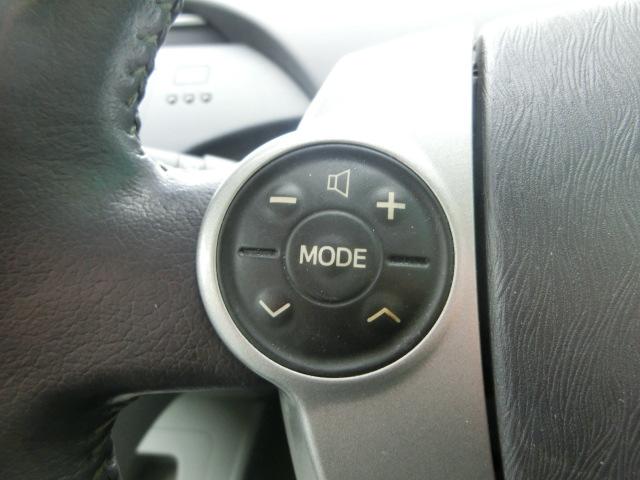 プリウス Ｓ　ＬＥＤエディション　純正ＨＤＤナビ　バックカメラ　ＬＥＤヘッドランプ　ＥＴＣ　スマートキー　ドライブレコーダー　プッシュスタート　純正ＡＷ　プライバシーガラス　ＩＳＯＦＩＸ対応シート（23枚目）