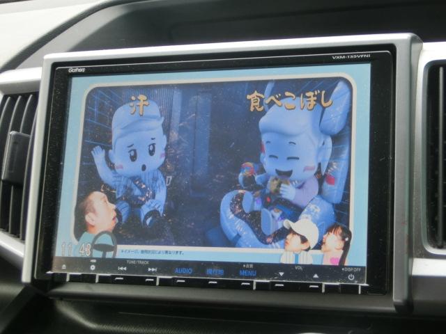 ステップワゴンスパーダ パワーエディション　後期　両側電動スライドドア　純正ナビ　テレビ　ＤＶＤ　フリップダウンモニター　キーレス　ＨＩＤ　フォグランプ　プライバシーガラス　ドアバイザー　純正ＡＷ（10枚目）