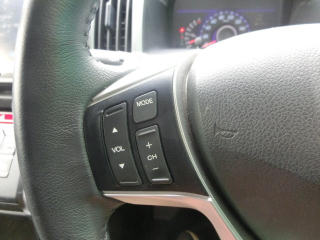 ステップワゴンスパーダ パワーエディション　後期　両側電動スライドドア　純正ナビ　テレビ　ＤＶＤ　フリップダウンモニター　キーレス　ＨＩＤ　フォグランプ　プライバシーガラス　ドアバイザー　純正ＡＷ（23枚目）