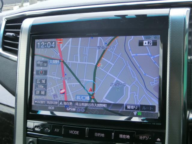 ヴェルファイア ２．４Ｚ　Ｇエディション　後期　アルパイン車種専用ナビ　テレビ　ＤＶＤ　Ｂｌｕｅｔｏｏｔｈオーディオ　バックカメラ　フリップダウンモニター　両側電動スライドドア　パワーバックドア　エグゼクティブシート（8枚目）