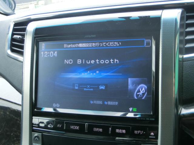 ヴェルファイア ２．４Ｚ　Ｇエディション　後期　アルパイン車種専用ナビ　テレビ　ＤＶＤ　Ｂｌｕｅｔｏｏｔｈオーディオ　バックカメラ　フリップダウンモニター　両側電動スライドドア　パワーバックドア　エグゼクティブシート（10枚目）
