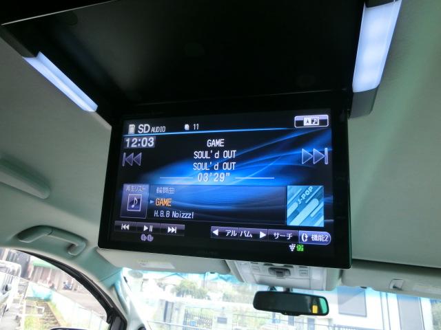 ヴェルファイア ２．４Ｚ　Ｇエディション　後期　アルパイン車種専用ナビ　テレビ　ＤＶＤ　Ｂｌｕｅｔｏｏｔｈオーディオ　バックカメラ　フリップダウンモニター　両側電動スライドドア　パワーバックドア　エグゼクティブシート（11枚目）