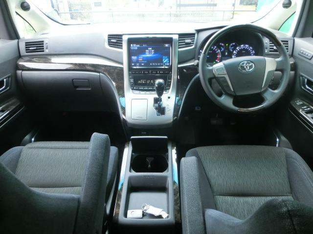 ヴェルファイア ２．４Ｚ　Ｇエディション　後期　アルパイン車種専用ナビ　テレビ　ＤＶＤ　Ｂｌｕｅｔｏｏｔｈオーディオ　バックカメラ　フリップダウンモニター　両側電動スライドドア　パワーバックドア　エグゼクティブシート（22枚目）