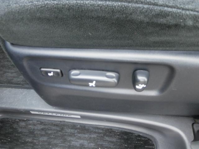 ヴェルファイア ２．４Ｚ　Ｇエディション　後期　アルパイン車種専用ナビ　テレビ　ＤＶＤ　Ｂｌｕｅｔｏｏｔｈオーディオ　バックカメラ　フリップダウンモニター　両側電動スライドドア　パワーバックドア　エグゼクティブシート（32枚目）