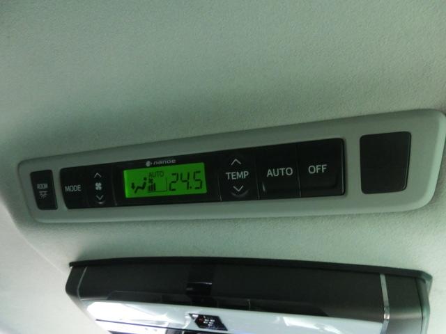 ヴェルファイア ２．４Ｚ　Ｇエディション　後期　アルパイン車種専用ナビ　テレビ　ＤＶＤ　Ｂｌｕｅｔｏｏｔｈオーディオ　バックカメラ　フリップダウンモニター　両側電動スライドドア　パワーバックドア　エグゼクティブシート（36枚目）