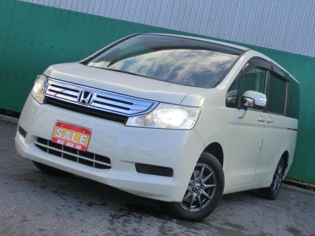 ���ƂĂ����邭��Ԃł����S�̂g�h�c���C�g�ł���