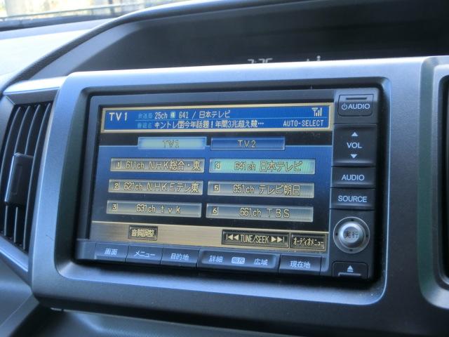 ���n�f�W�Ή��i�r�Ȃ̂łs�u�̎������\�ł���